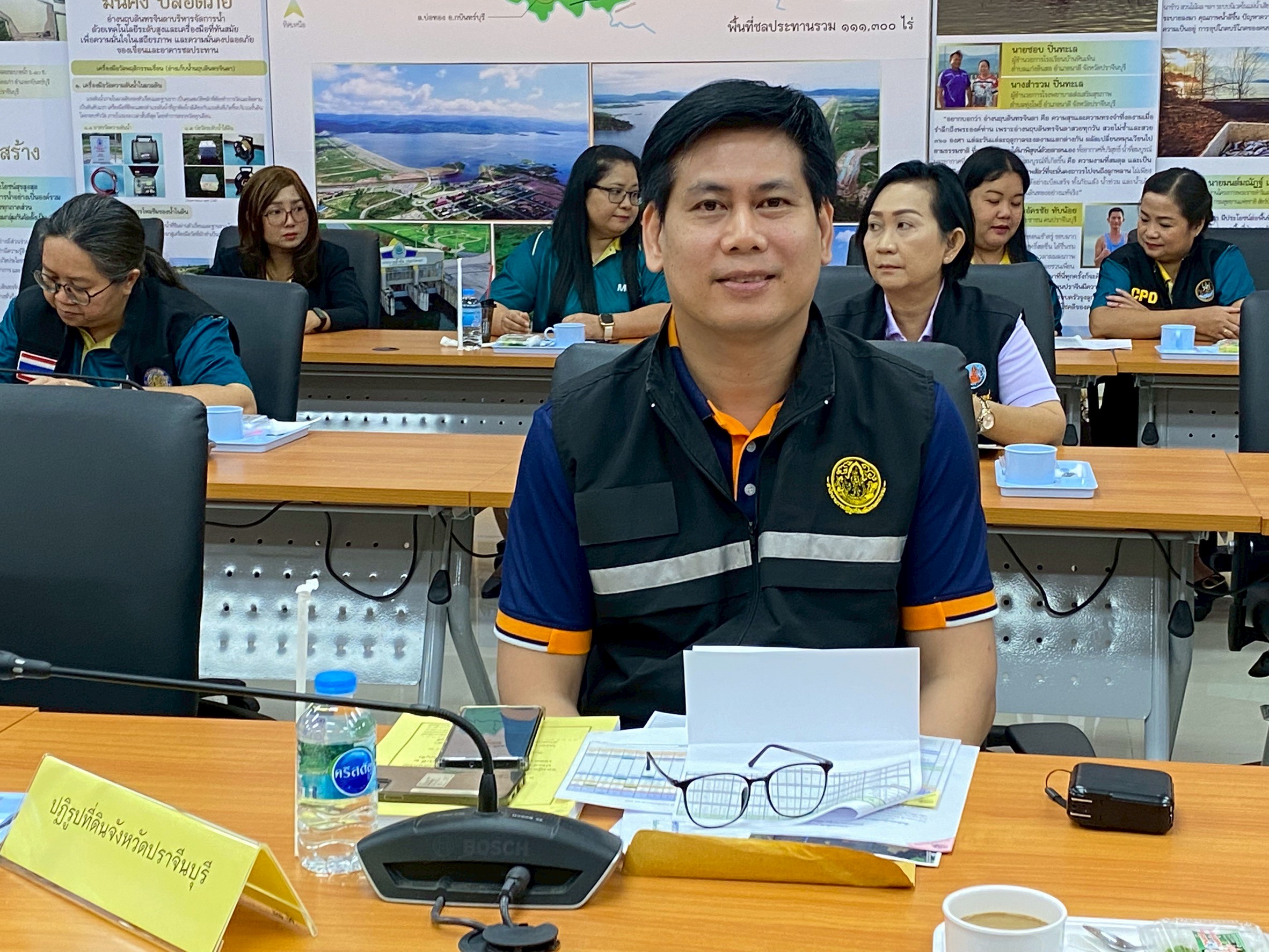 title - ผู้ตรวจราชการกรม ประชุมร่วมผู้ตรวจราชการกระทรวงเกษตรและสหกรณ์ เขตตรวจราชการที่ 9 รอบที่ 2 จ.ปราจีนบุรี